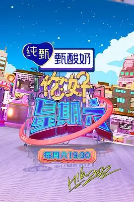 复古胶片电影感视频素材